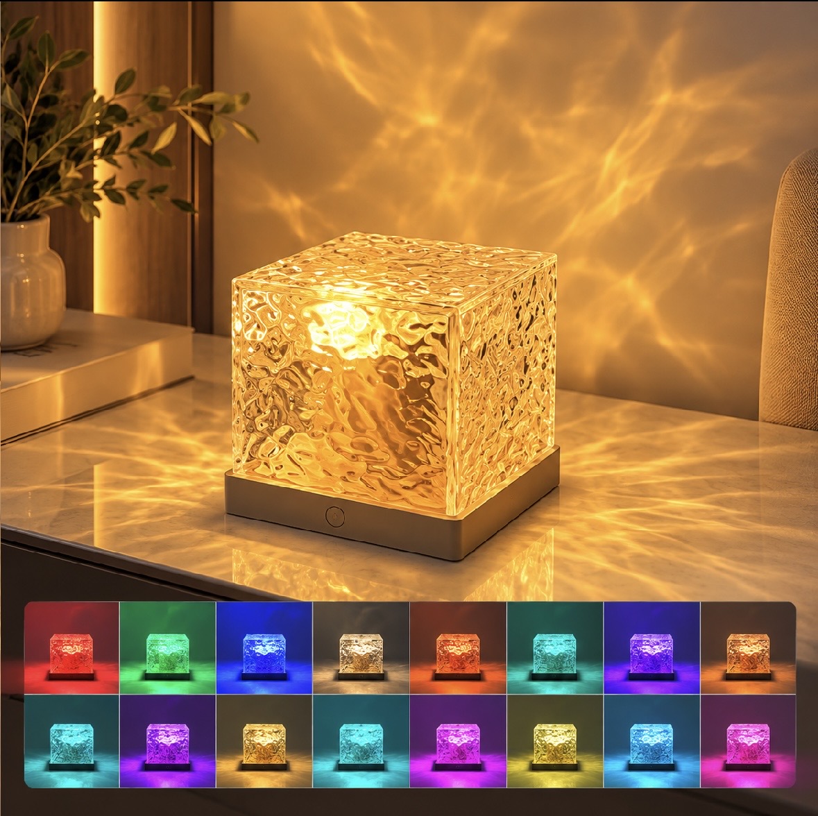 Lampe Projecteur RGB Effet Vagues – 16 Couleurs